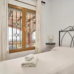 Suspiro * Frigiliana